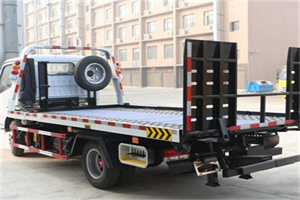 佳县24小时道路救援电话