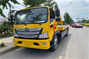 佳县汽车救援头像