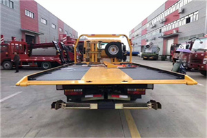 佳县附近汽车救援服务