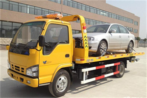 佳县道路救援一般怎么收费