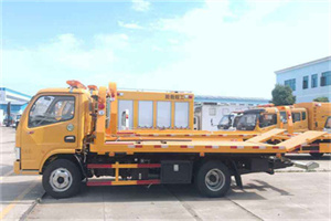 佳县送油救援服务