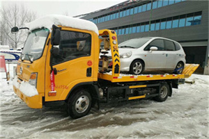 佳县附近道路救援服务